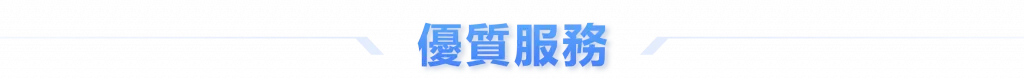 米博体育遊戲